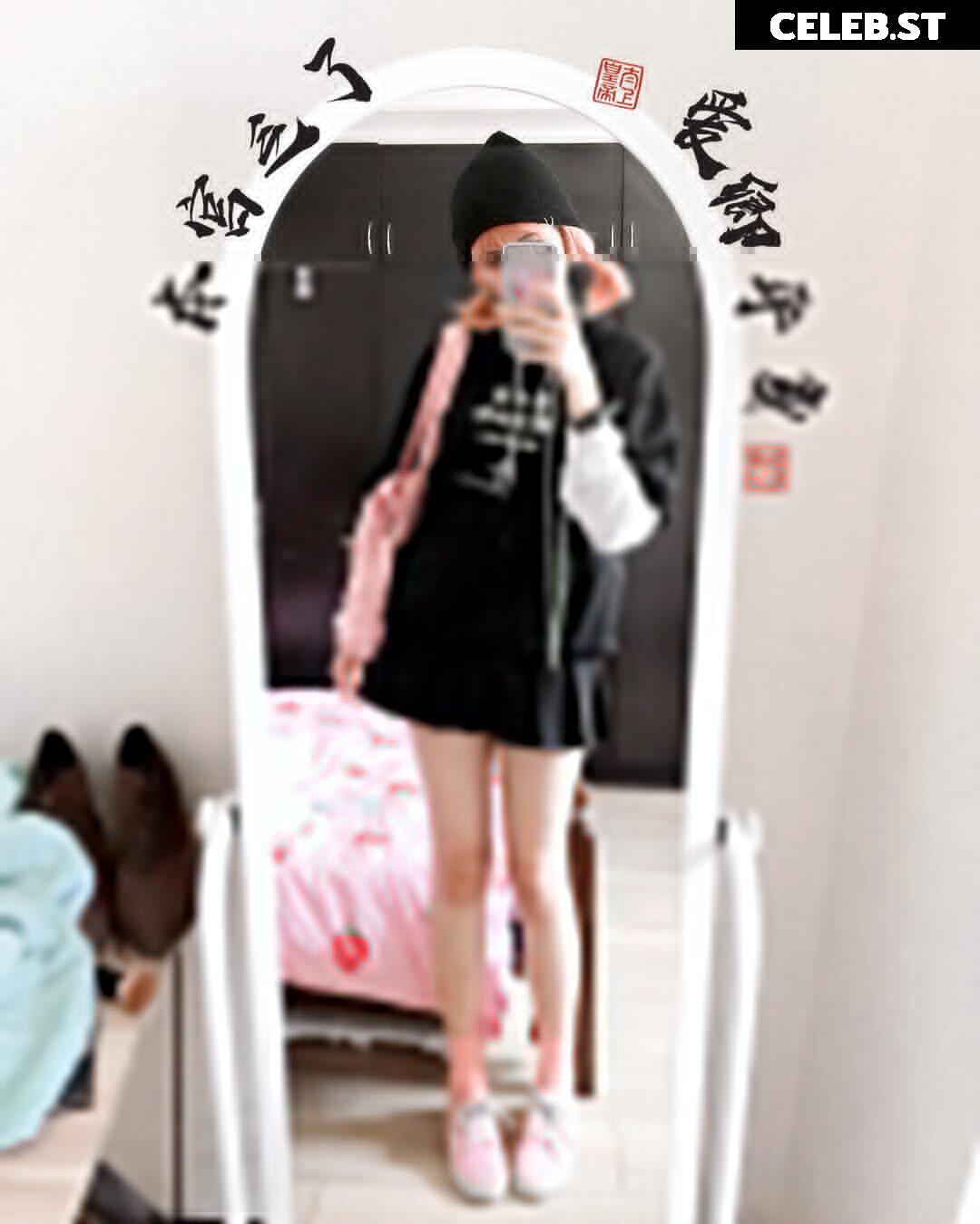 Kura Onee-san Image 12584389