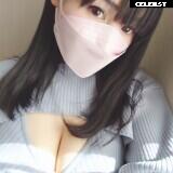 Yui Okada | yuiokada0721| dtyui2020 Image 12453412