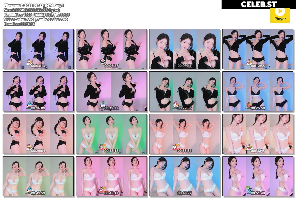 윤슬 tj4769 Image 12453213