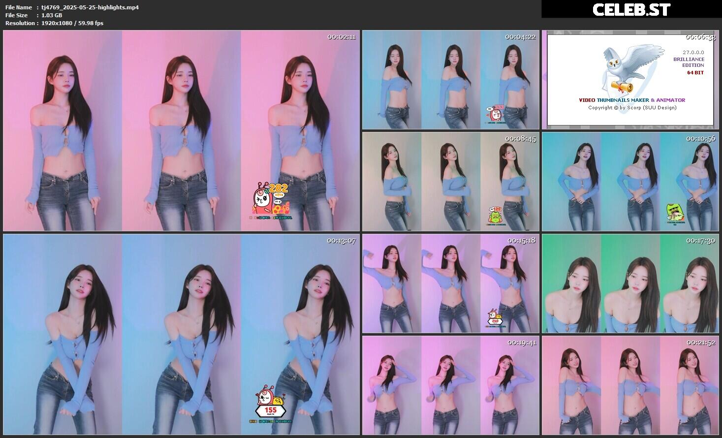 윤슬 tj4769 Image 12453203