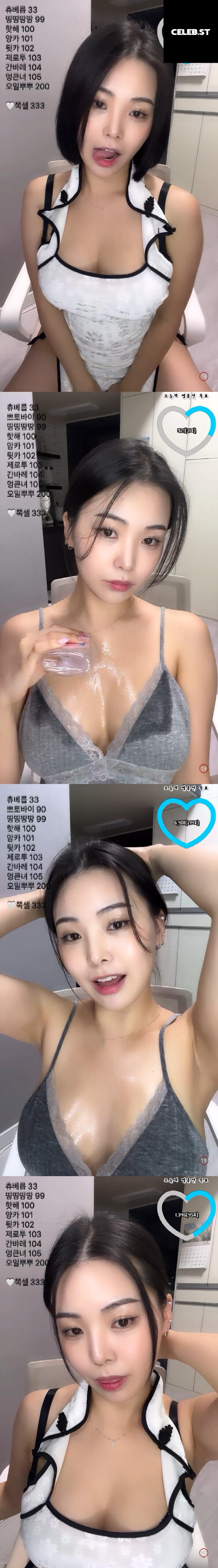 쁘얀(yeondorable) Image 12452189