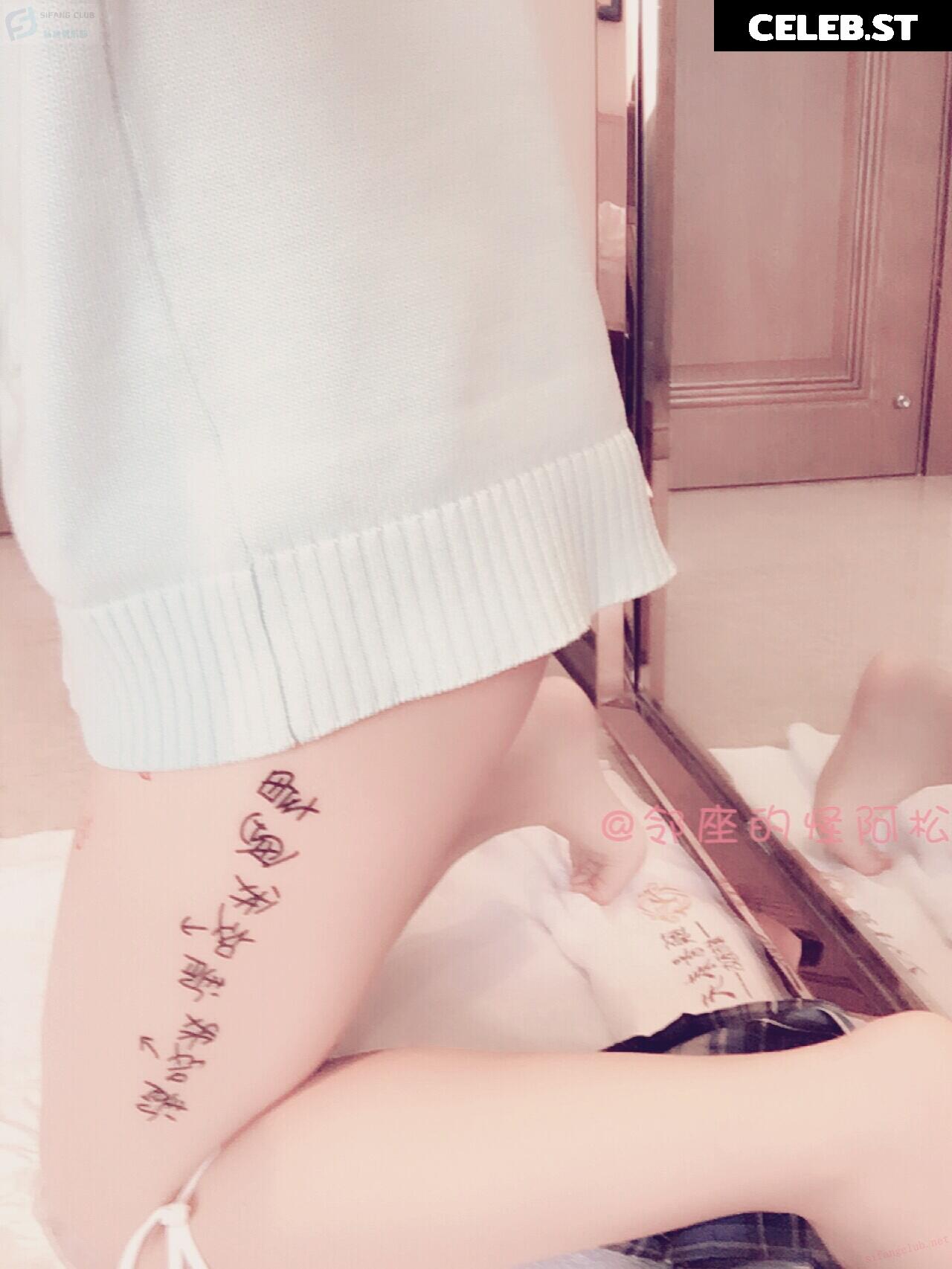 桜井宁宁 [nene_koo] Image 12459403