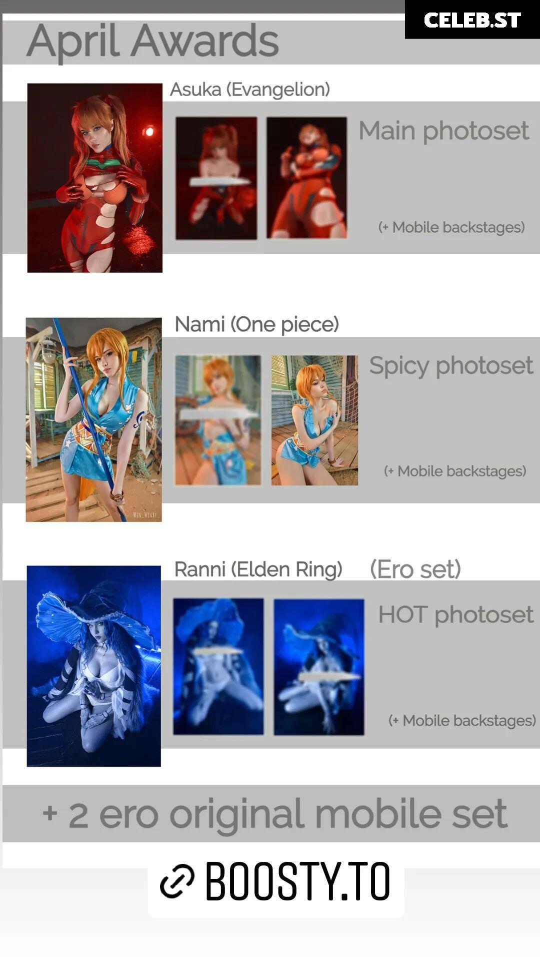 win_winry Image 12475855