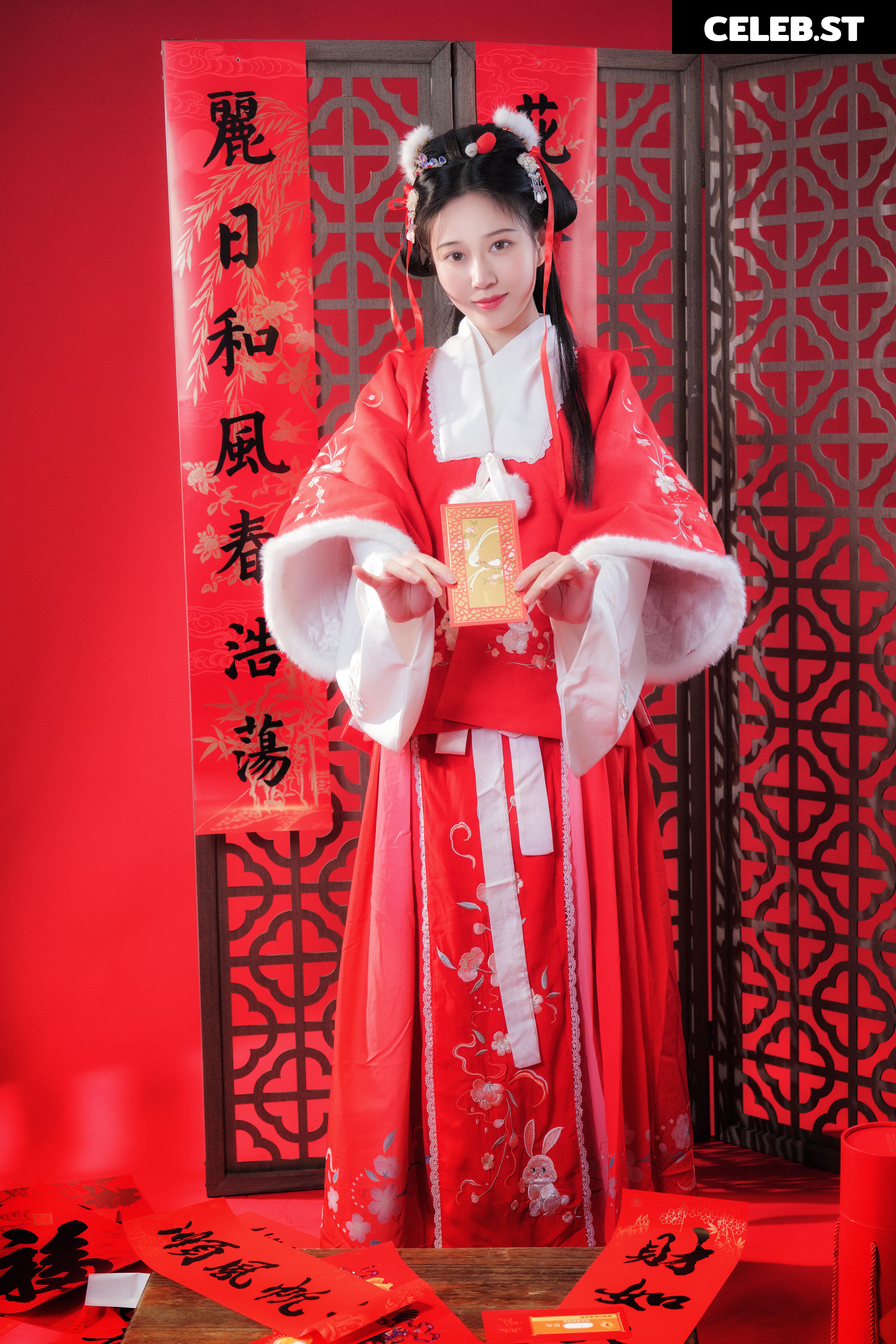 nnian_ Image 12440503