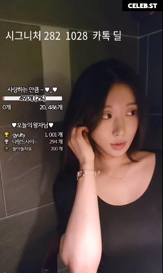 랭킹 / Yael / 0008121 Image 12411729