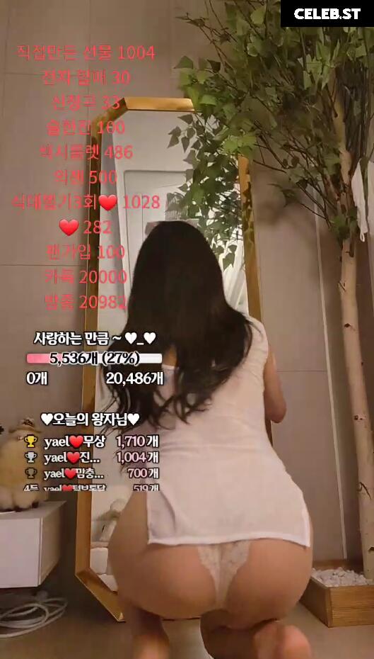 랭킹 / Yael / 0008121 Image 12411764