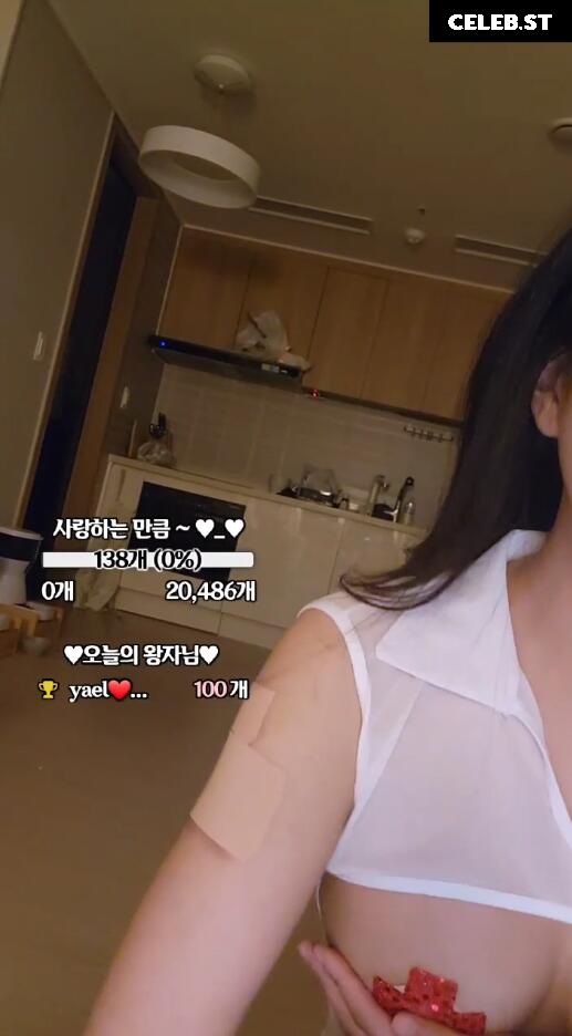 랭킹 / Yael / 0008121 Image 12411757