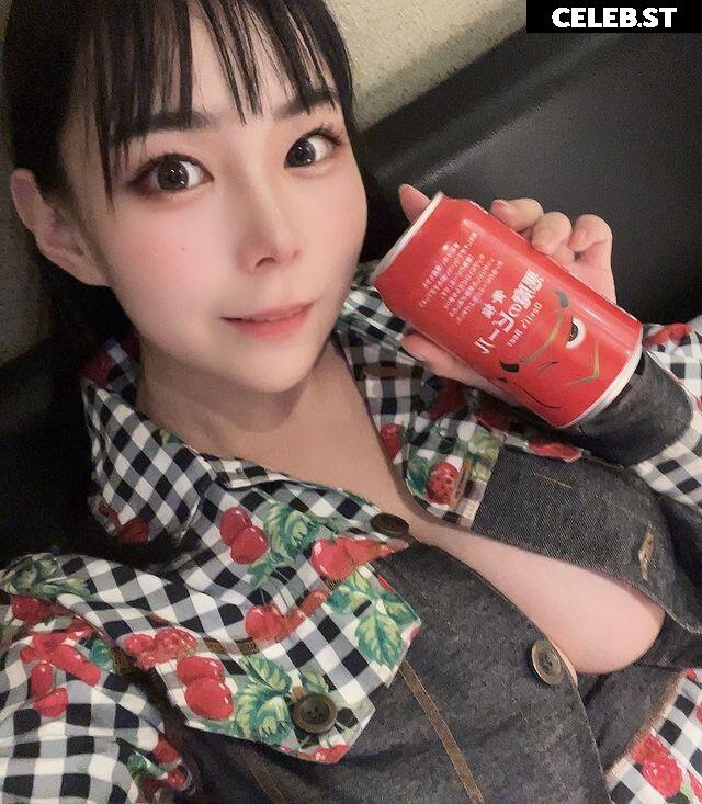 Yuria Yoshine/吉根ゆりあ Image 12429133