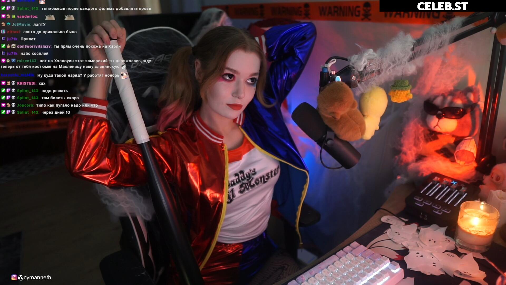 Cymanneth Image 12437108