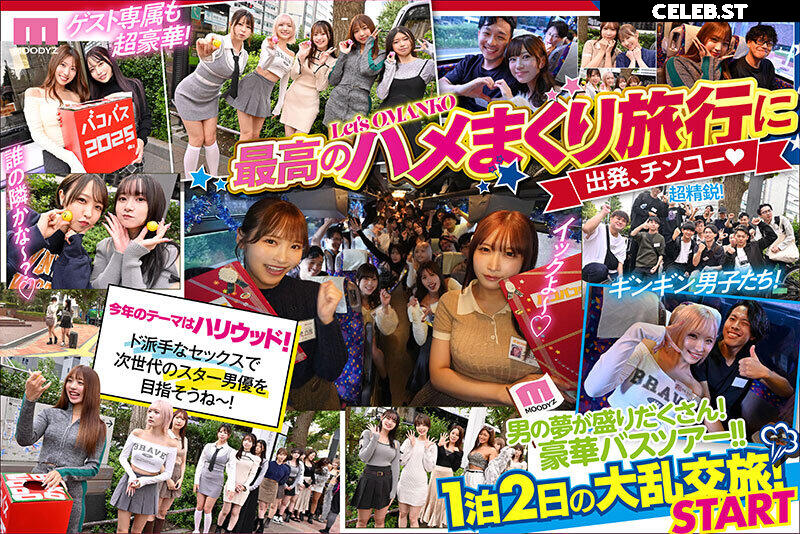 Totsuki Ruisa Image 12493845