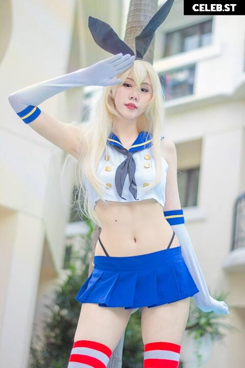 Kura Onee-san Image 12493764