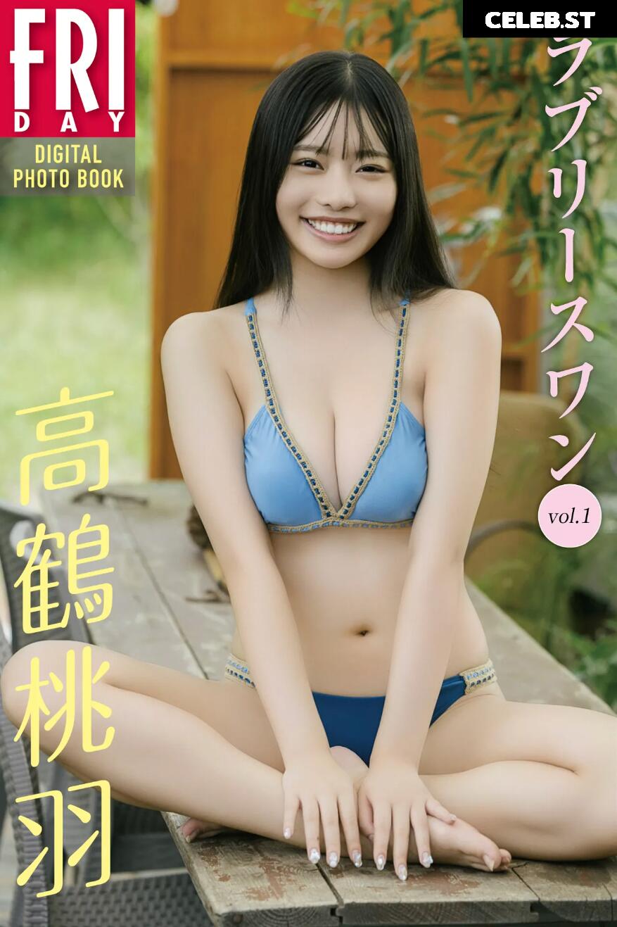 Takatsuru Momoha 高鶴 桃羽 Image 12493671