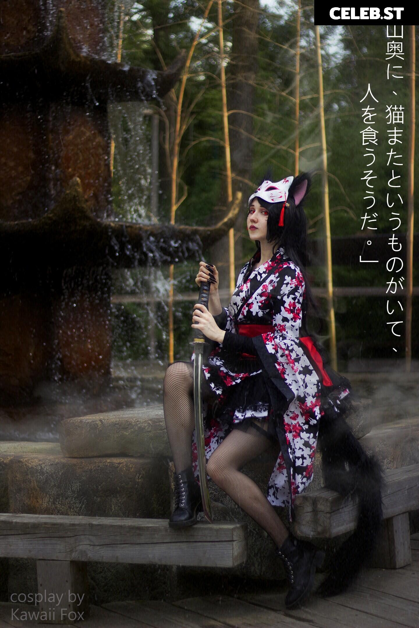 Kawaii Fox Tyan / Kawaiifox / dollish_fox / Sashalis Image 12488367