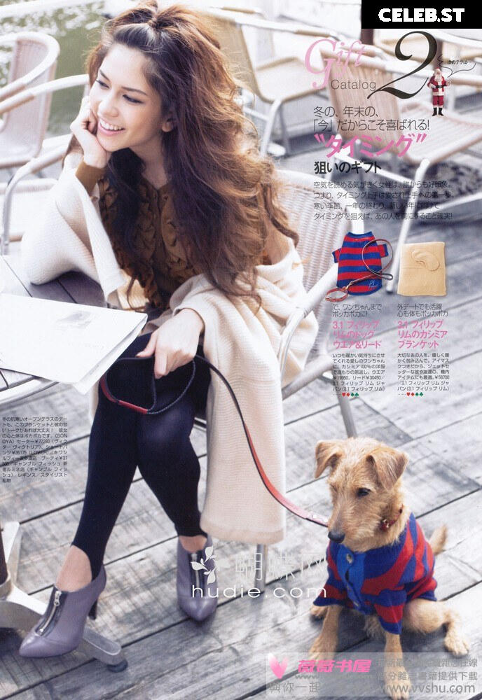 Sonoya Mizuno Image 12484482