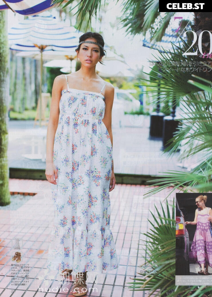 Sonoya Mizuno Image 12484484