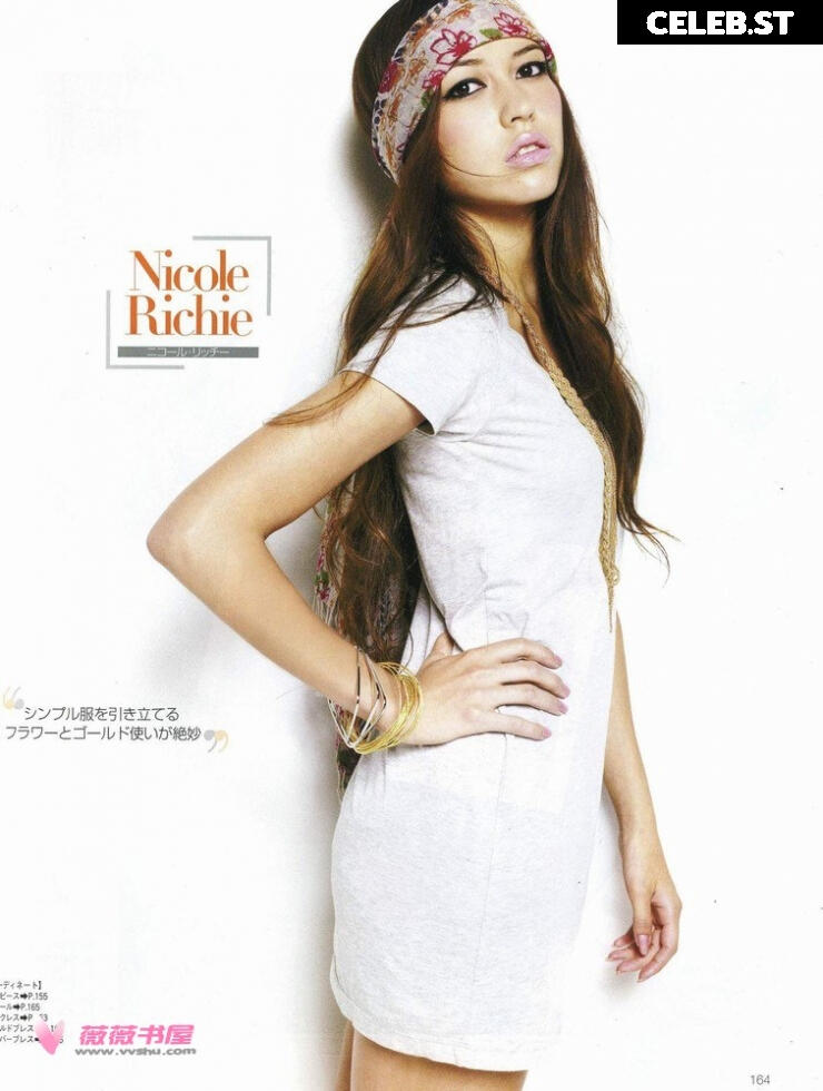 Sonoya Mizuno Image 12484479