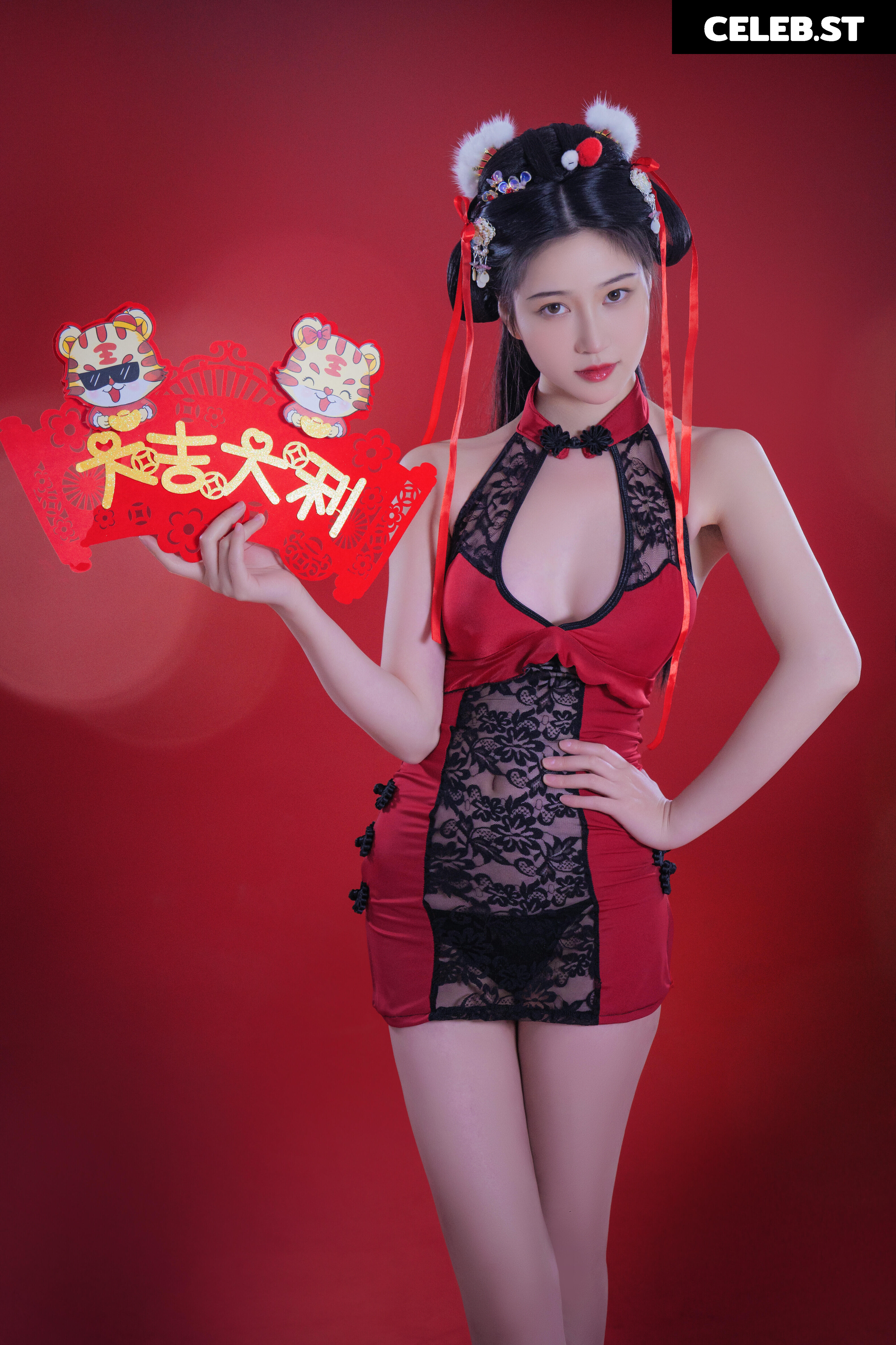 nnian_ Image 12487659