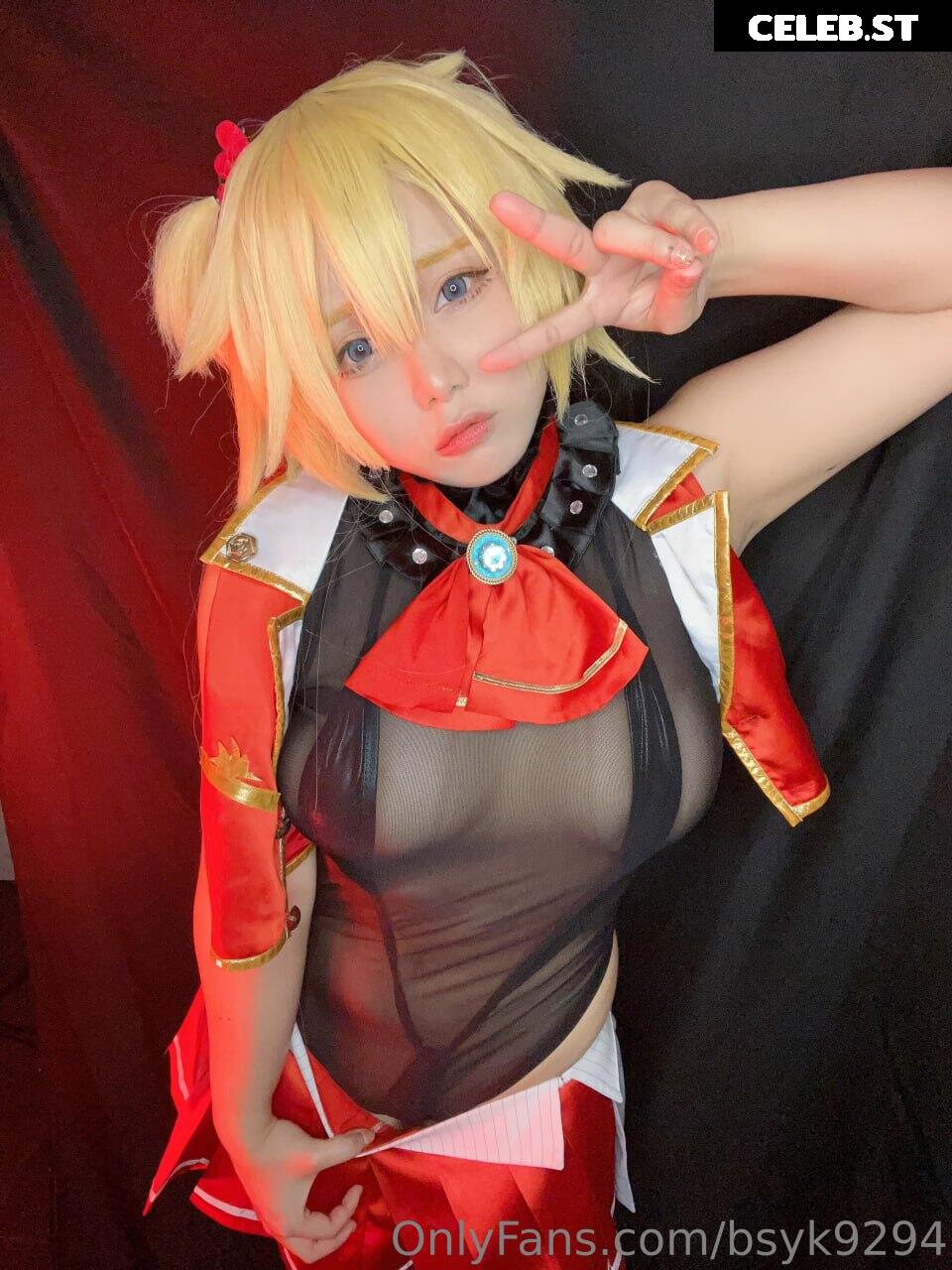 Yuzu ʕ·ᴥ·ʔ | smilebibison | bsyk9294 Image 12350887