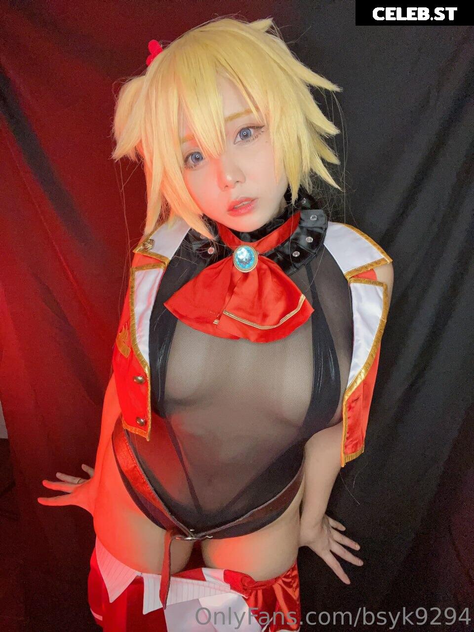 Yuzu ʕ·ᴥ·ʔ | smilebibison | bsyk9294 Image 12350889