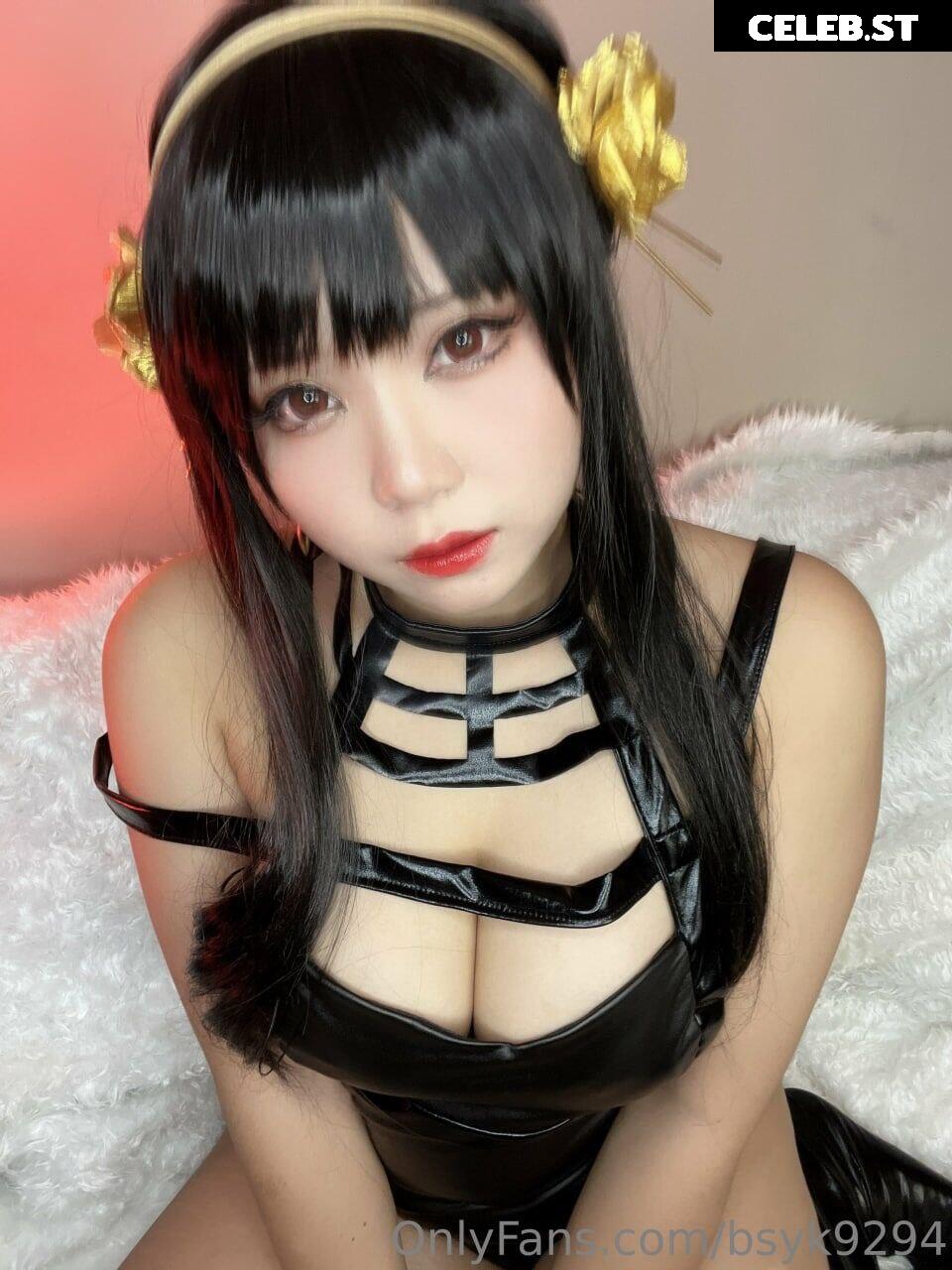 Yuzu ʕ·ᴥ·ʔ | smilebibison | bsyk9294 Image 12350868