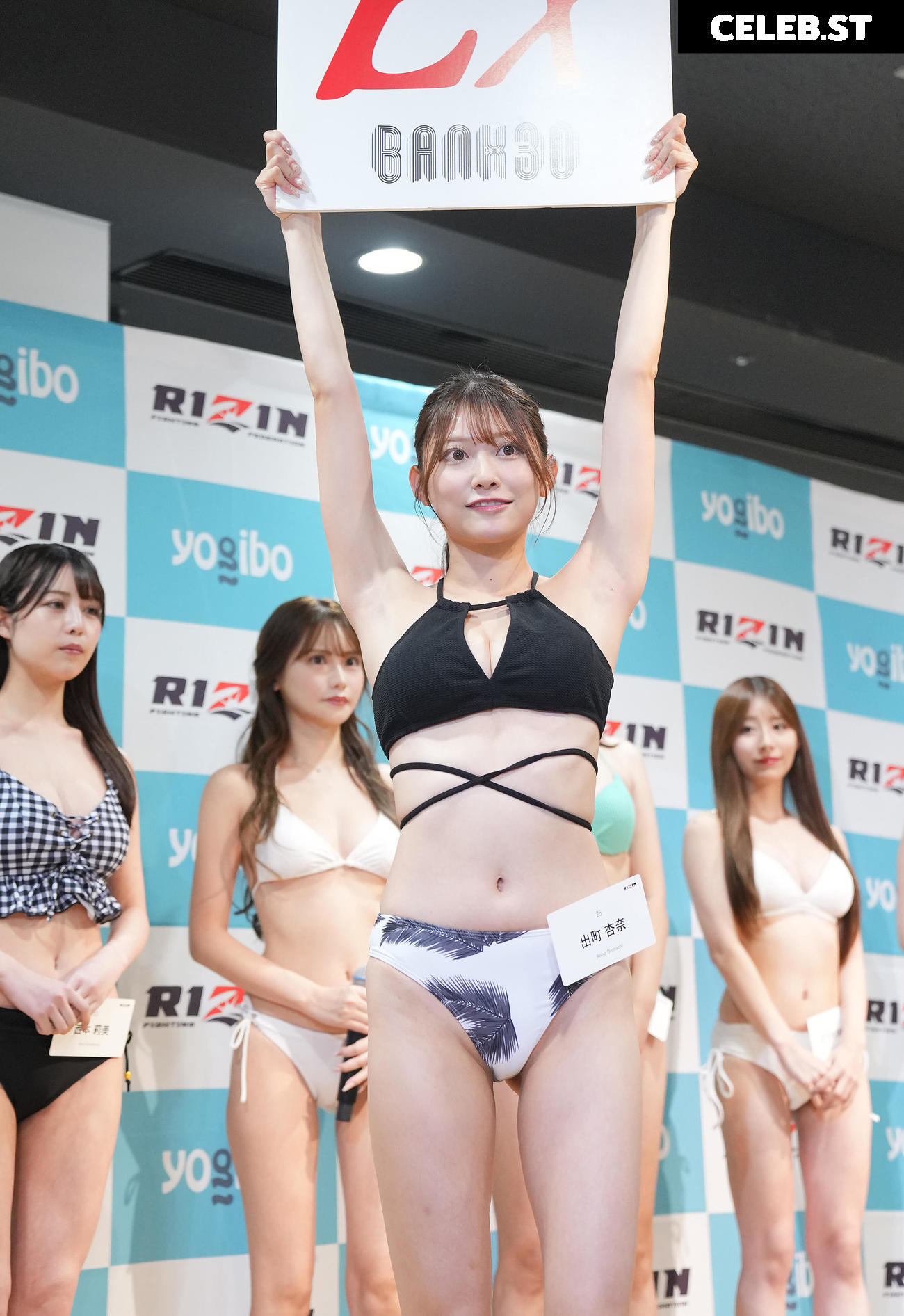 Anna Demachi Image 12350680