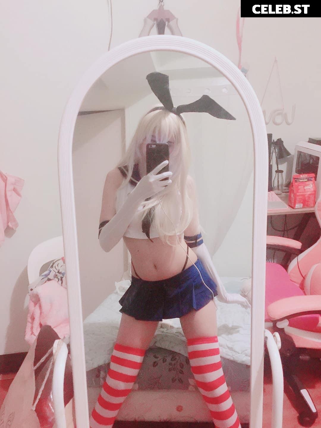 Kura Onee-san Image 12350105