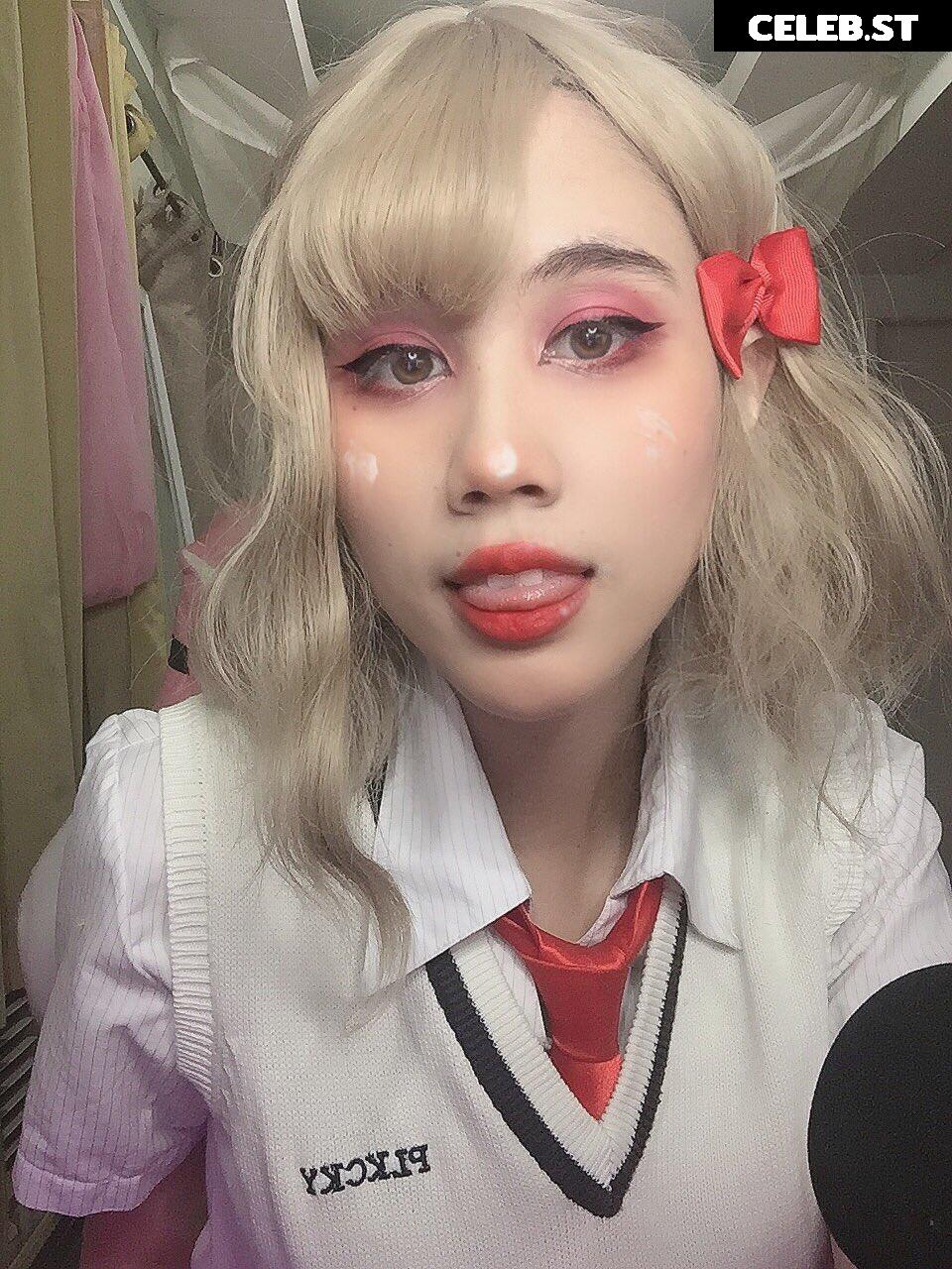 Kura Onee-san Image 12350151