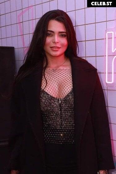 Asmaa Galal Image 12353399