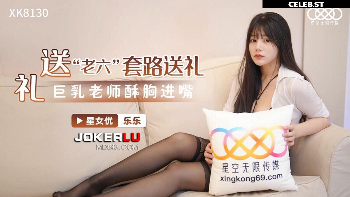 Chinese porn Image 12363909