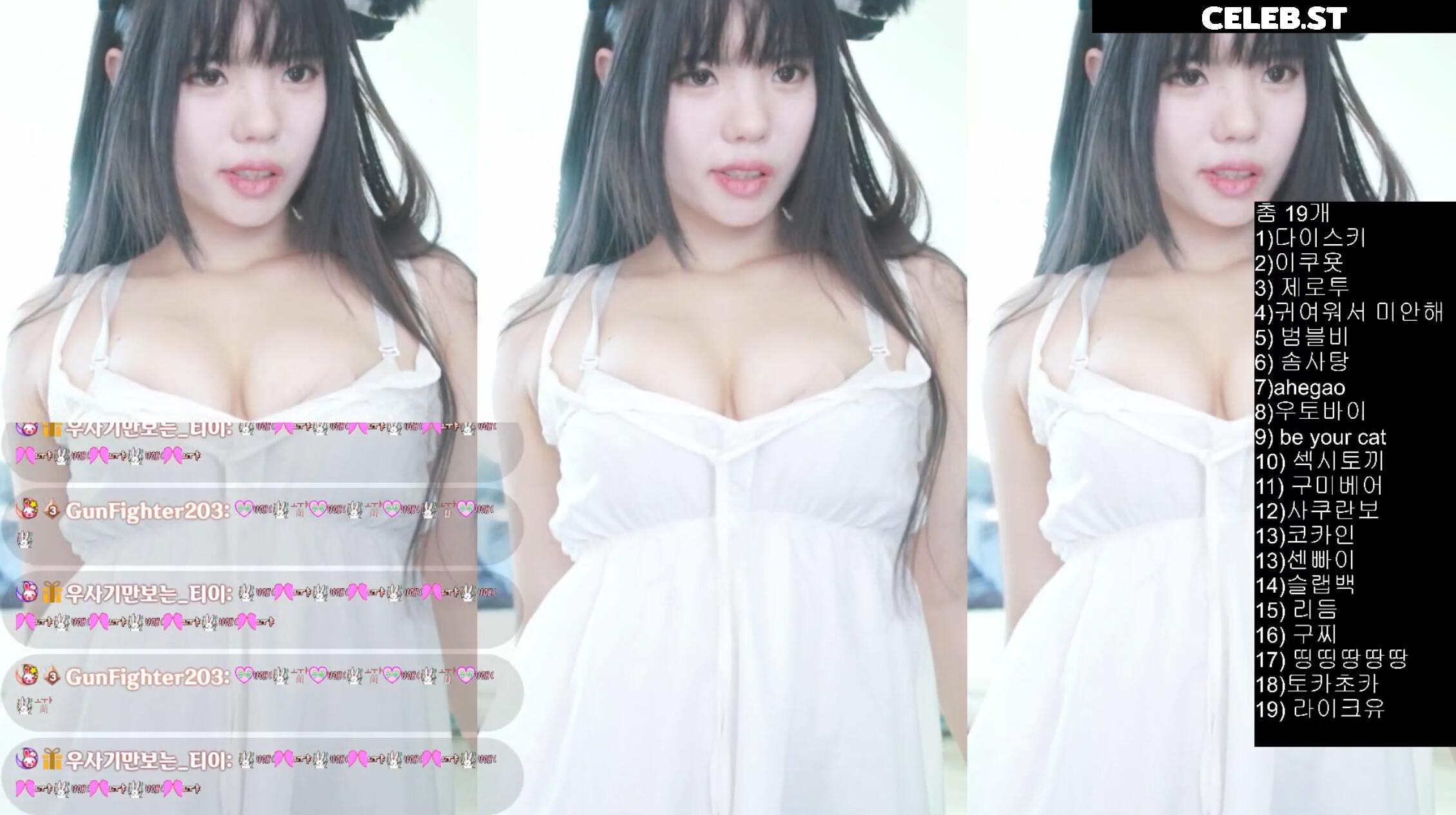 우사기인뎅/ny991017 Image 12348822