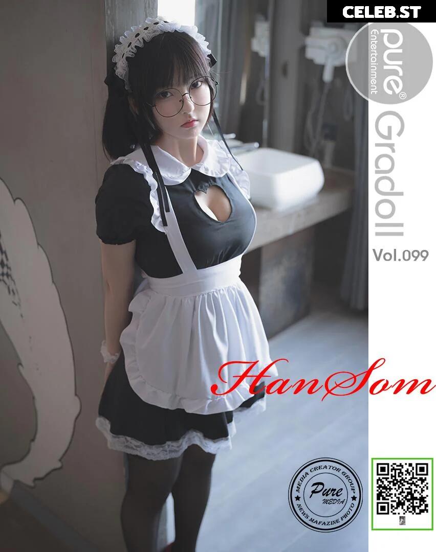 Hansom 한솜 (@1cotton2nd) Image 12348559