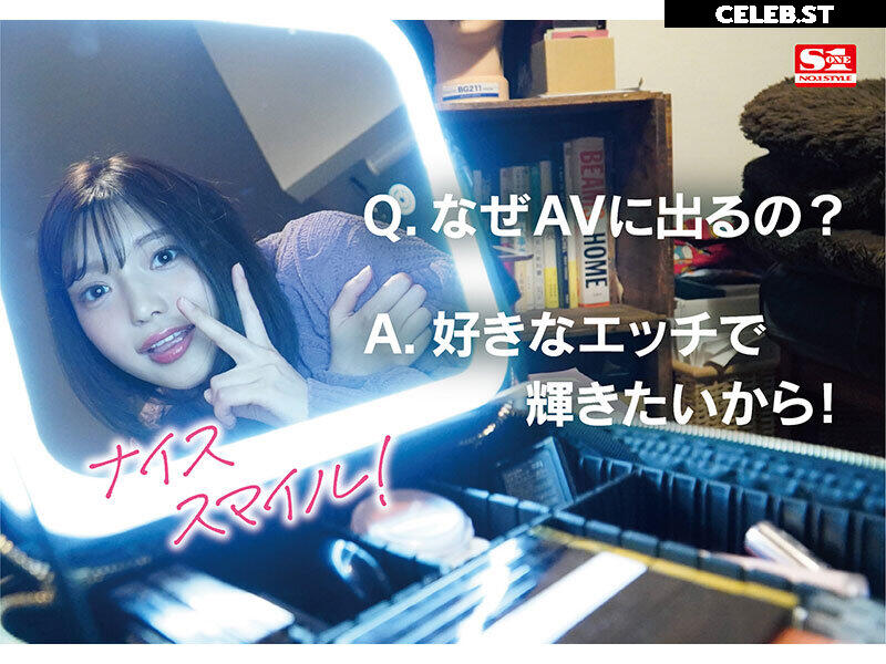 Hana Kuraki Image 12344959