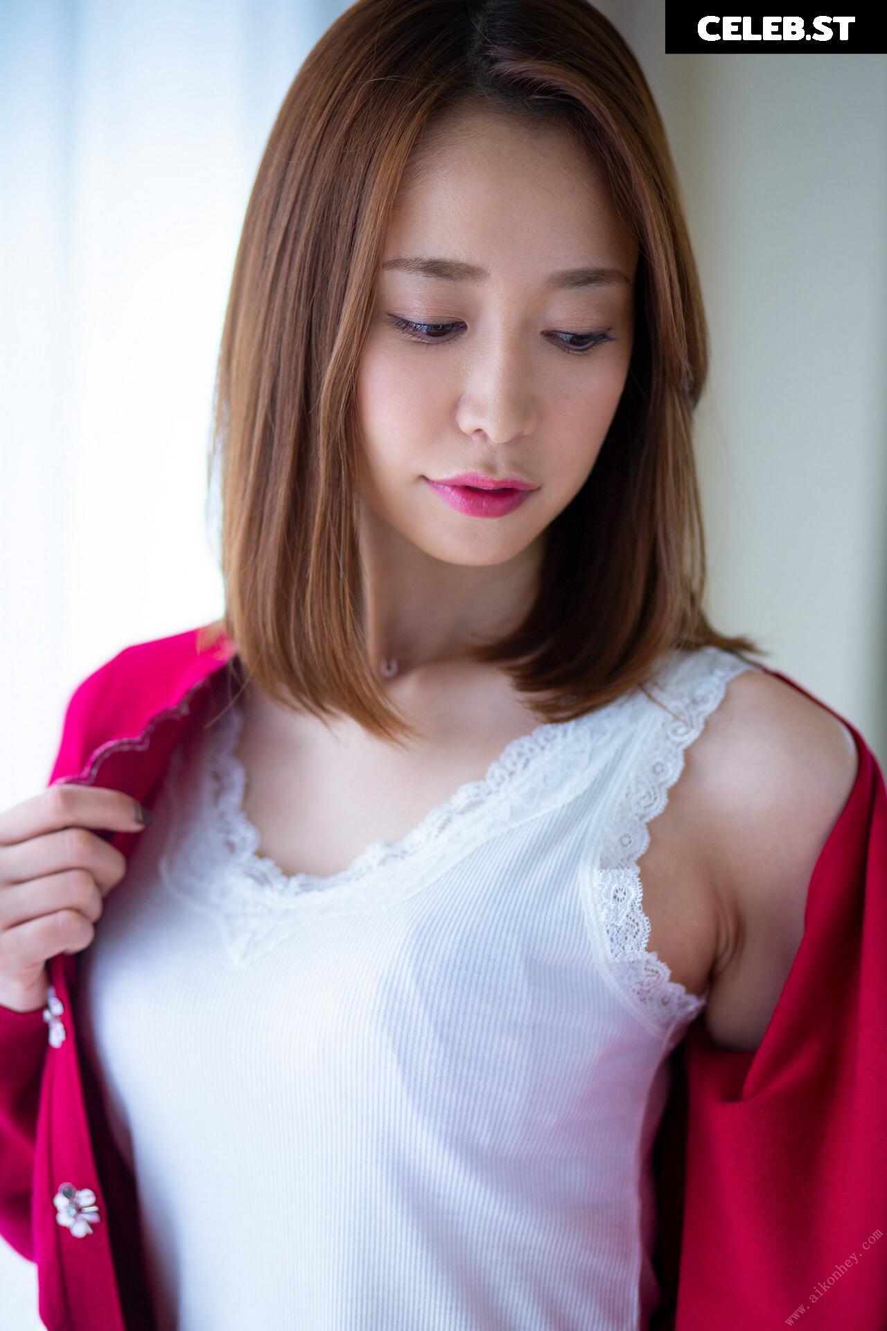 Yu Shinoda | Yuu Shinoda Image 12344504