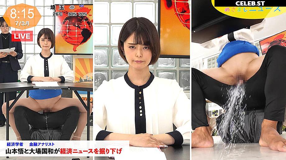 Luna Tsukino 月乃ルナ Image 12347125