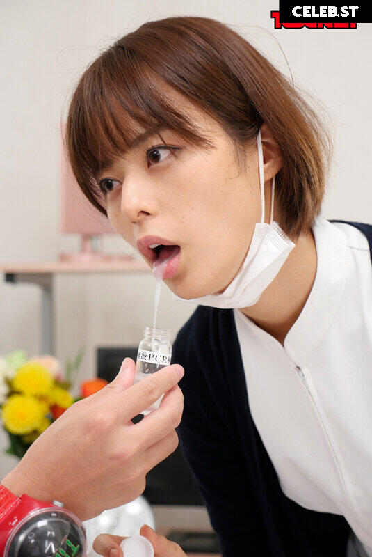 Luna Tsukino 月乃ルナ Image 12347109