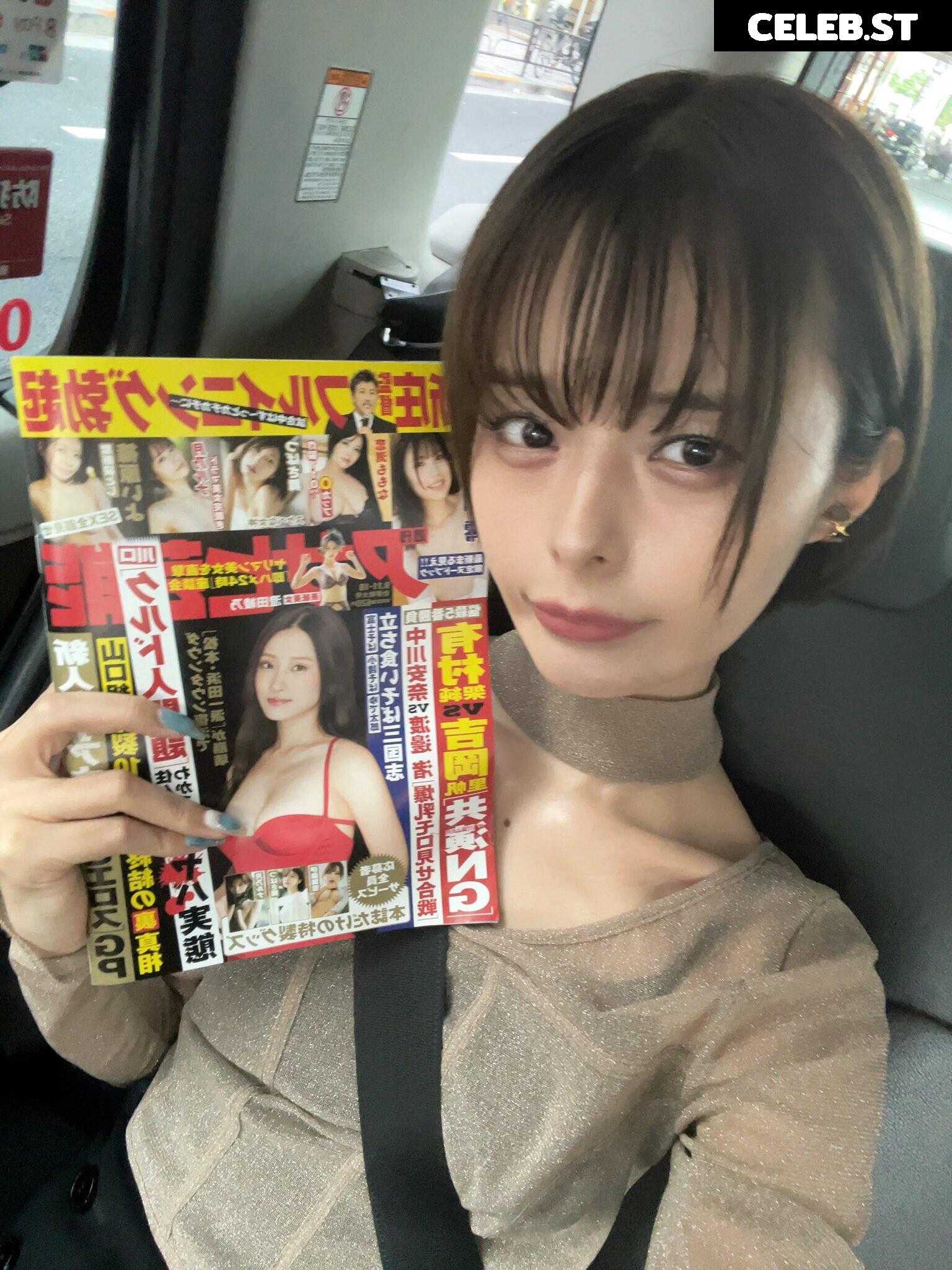 Luna Tsukino 月乃ルナ Image 12347131