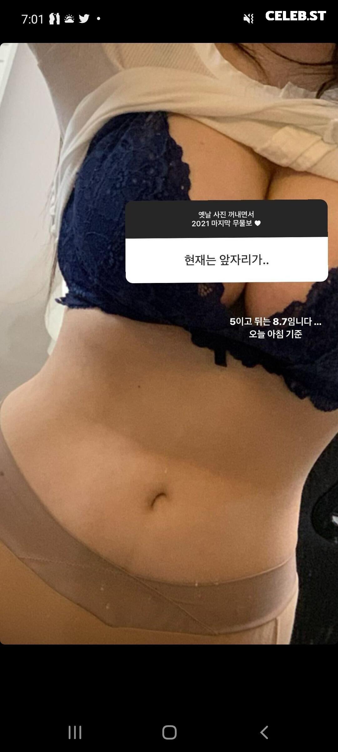 Sejinming 기무세딘 Image 12346159