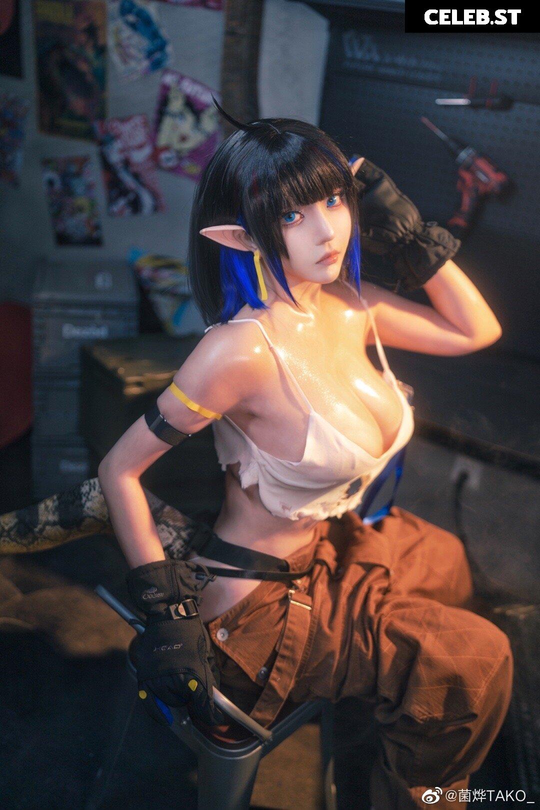 Takomayuyi Image 12343161