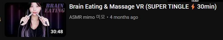 Mimo ASMR | Mimo 미모 | mimojoo Image 12349589