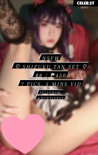 katieee | Kat Wat Image 12349717