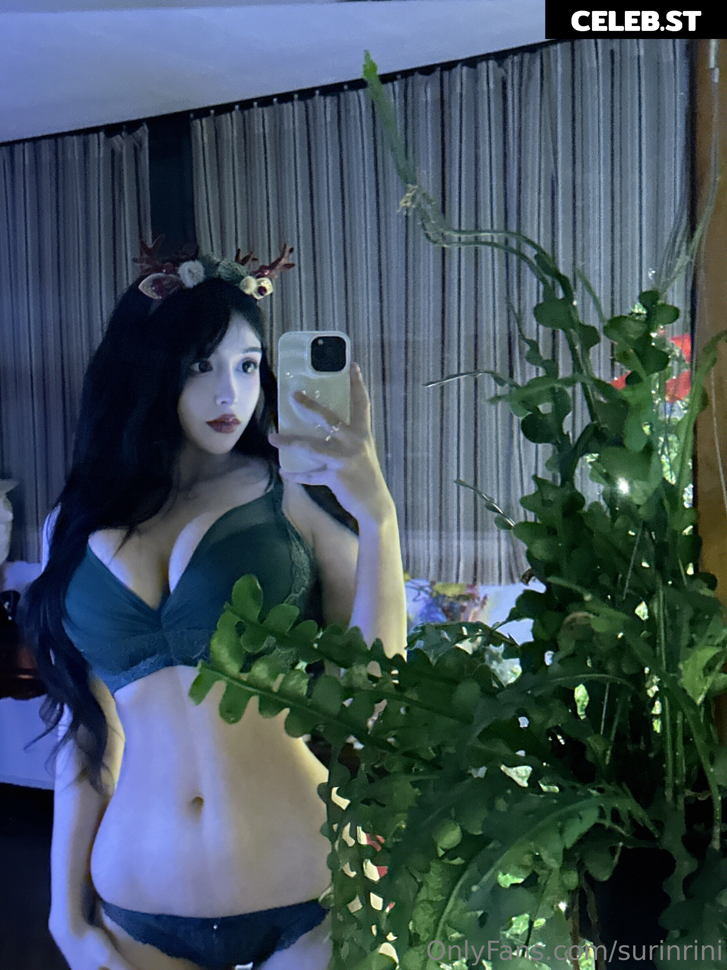 Suakirin / Suaki / Surinrini Image 12266557