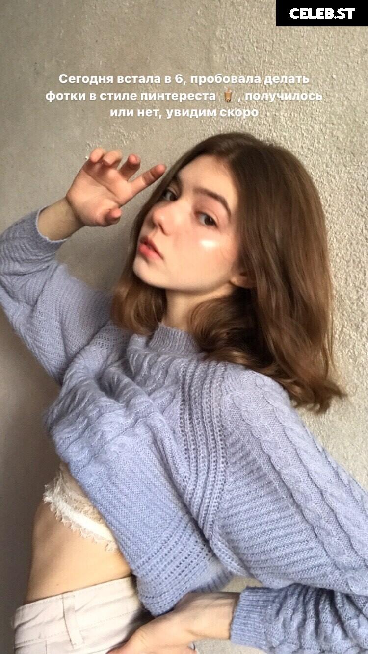 Plumpy_mage Image 12272682