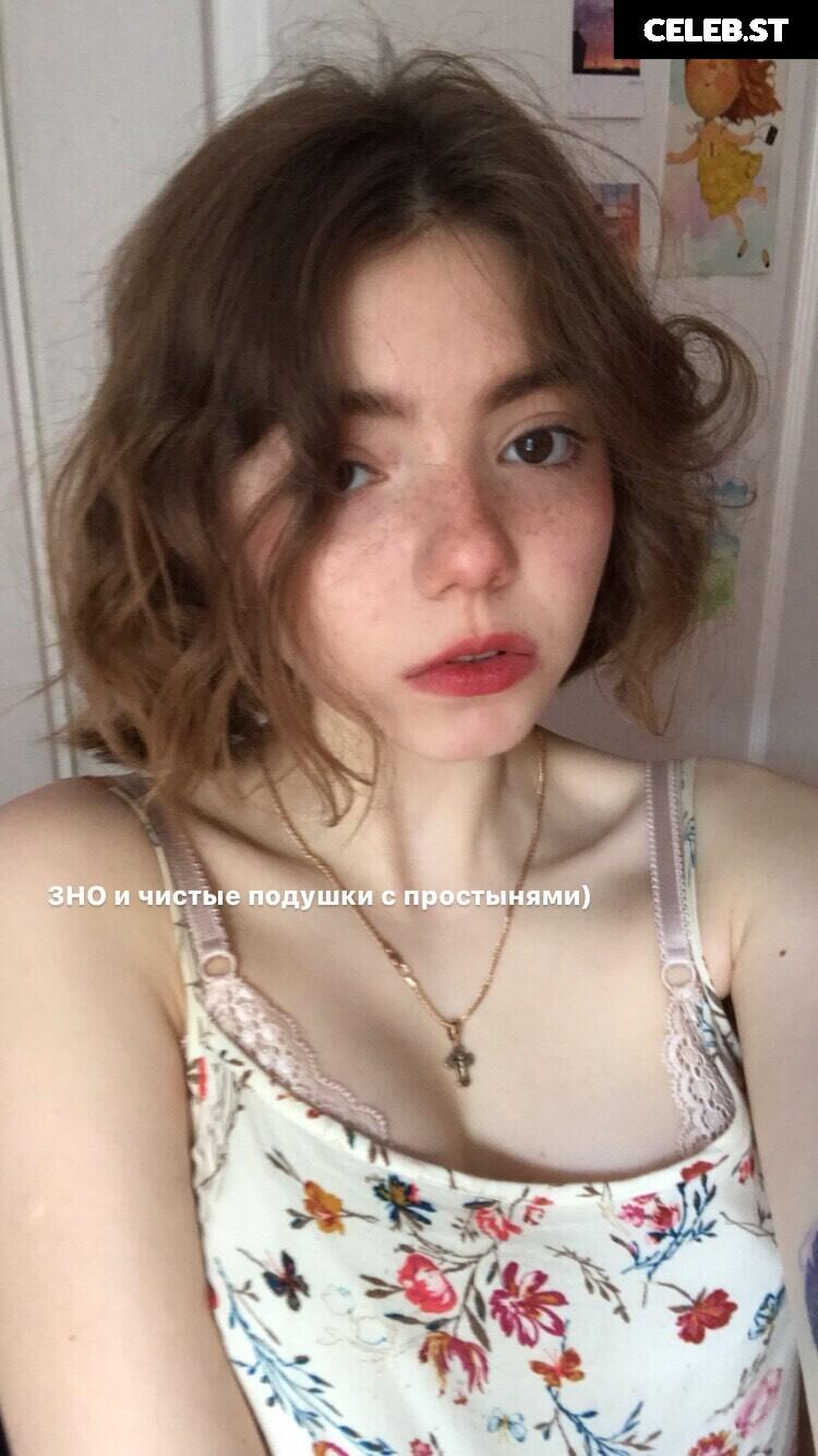 Plumpy_mage Image 12272663