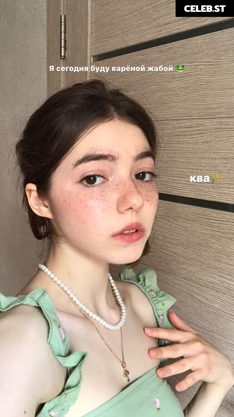 Plumpy_mage Image 12272671