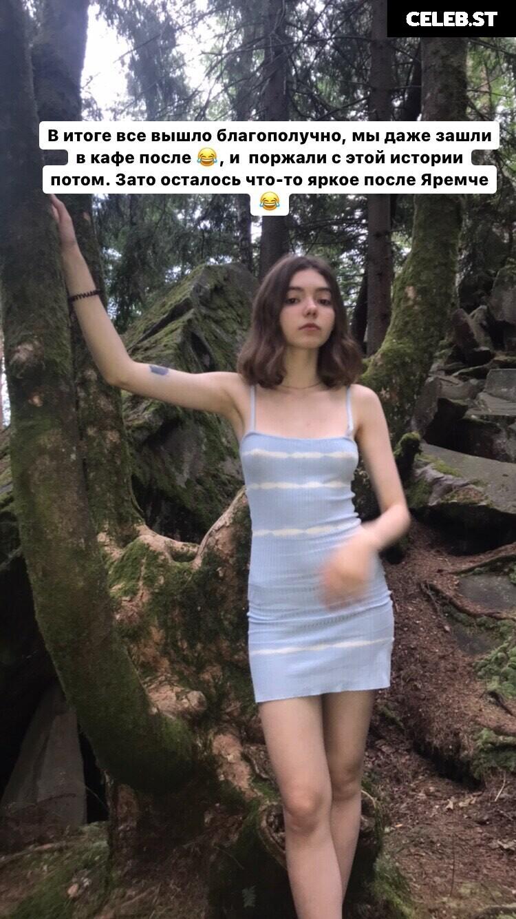 Plumpy_mage Image 12272675