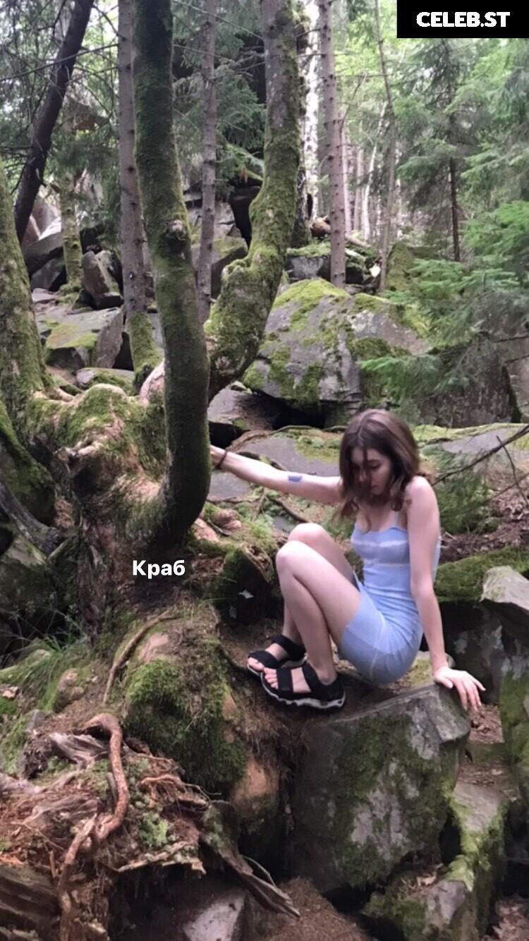 Plumpy_mage Image 12272674