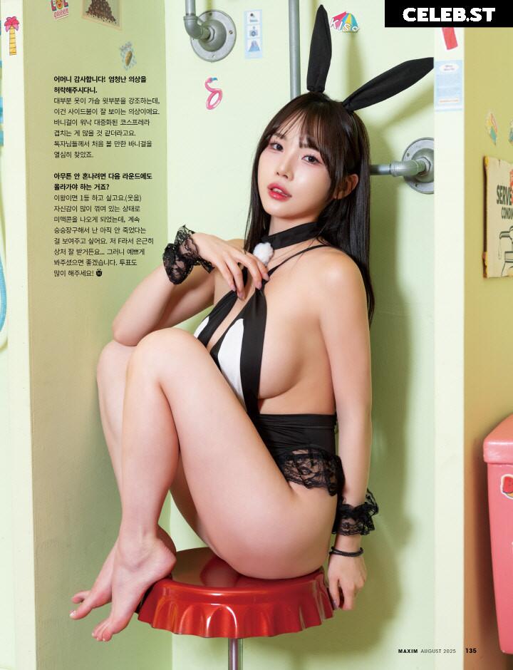 ♡윤영서♡(kdbsdydth) Image 12203452