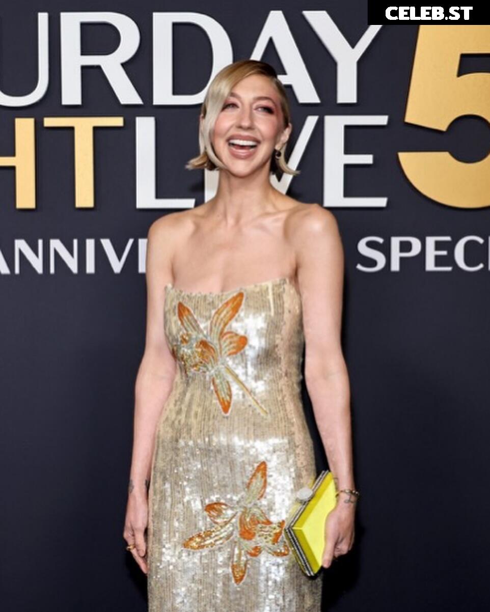 Heidi Gardner Image 12293580