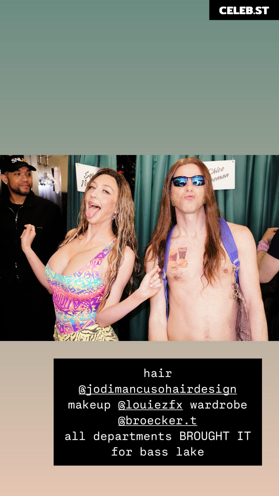 Heidi Gardner Image 12293606
