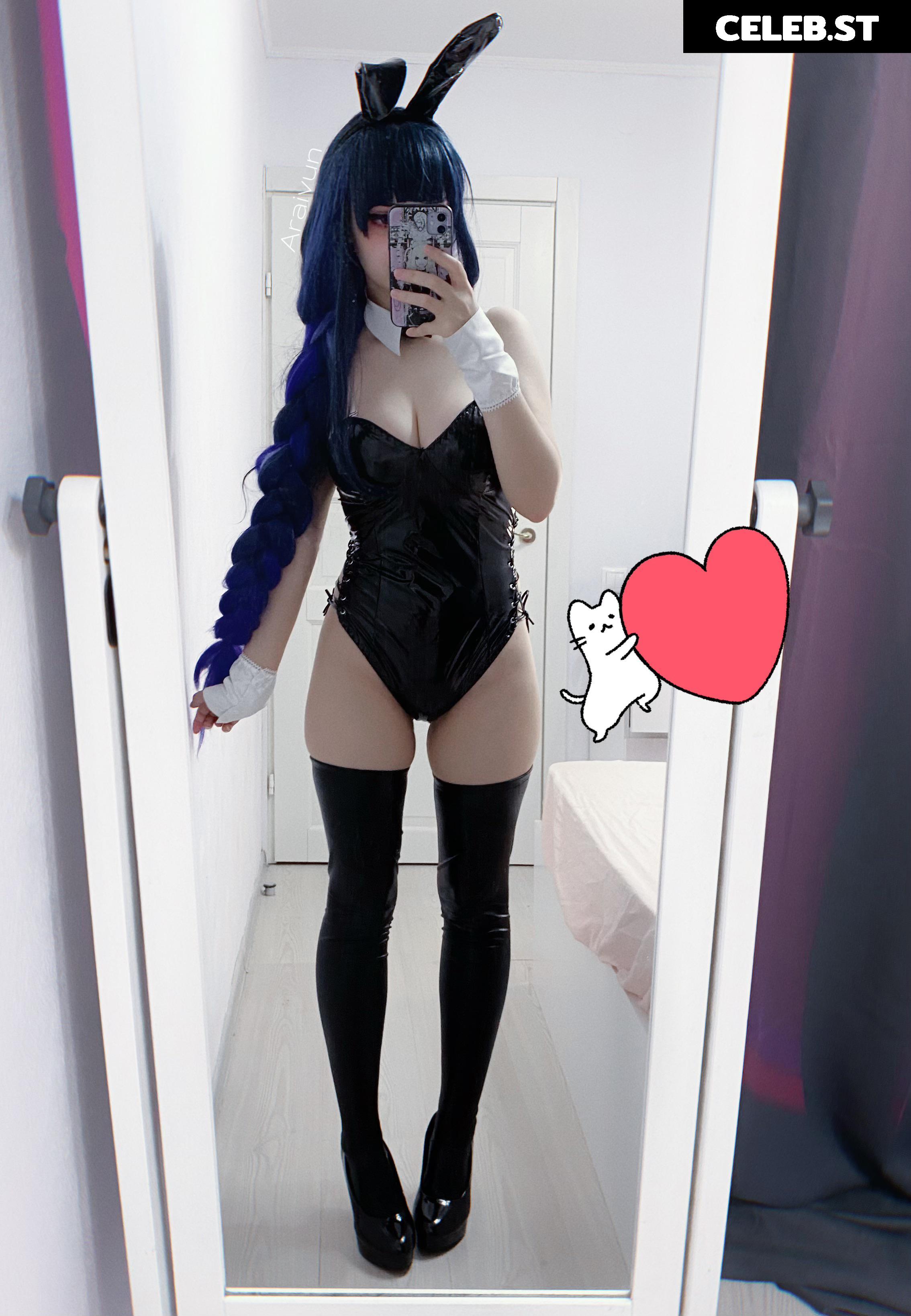 Araivun / Alice Marshmellow Image 12284454